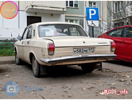 н582ме977, GAZ 24 Волга