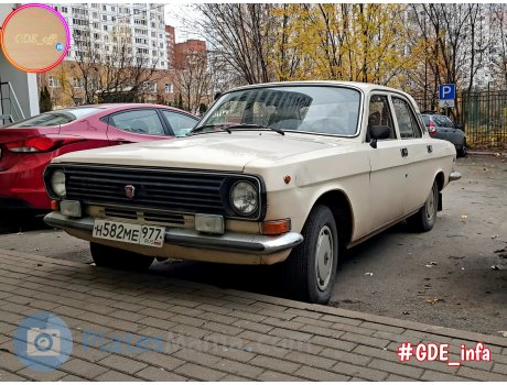 н582ме977, GAZ 24 Волга