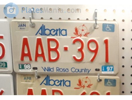 AAB-391, License plate without vehicle