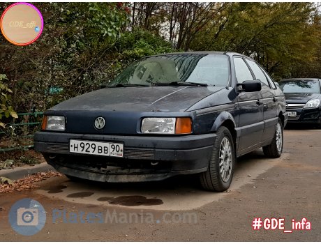 н929вв90, Volkswagen Passat
