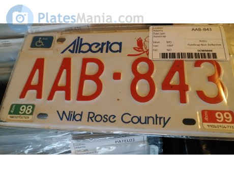 AAB-843, License plate without vehicle