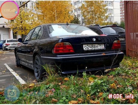о248вн797, BMW 7 Series