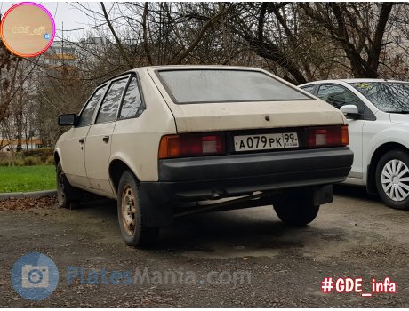 а079рк99, Moskvich (AZLK) 2141