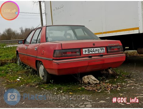 р844ре99, Mitsubishi Galant