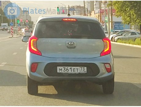 м361ет73, Kia Picanto