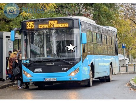 B 225 STB, Otokar Kent