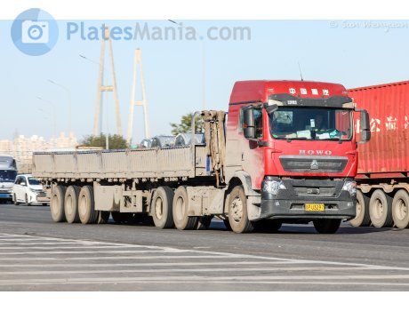 鲁P·U3297, CNHTC (Sinotruk) Howo / Sitrak G/T-Series