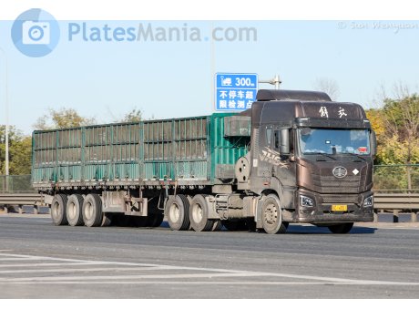 冀C·16551, FAW JH6 Oryx