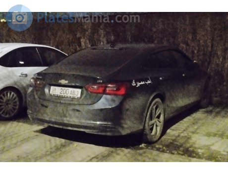 06 200 ABJ, Chevrolet Malibu