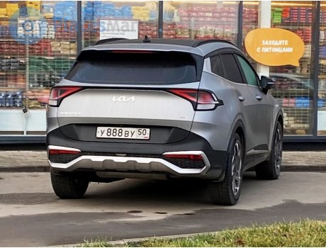 у888ву50, Kia Sportage