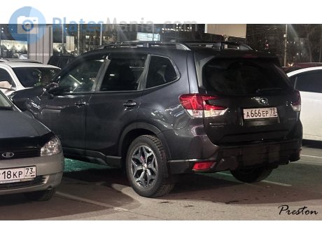 а666ер73, Subaru Forester