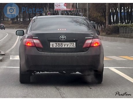 е388уу73, Toyota Camry