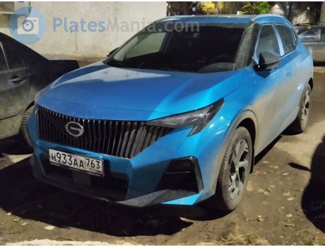 н933аа763, GAC GS3