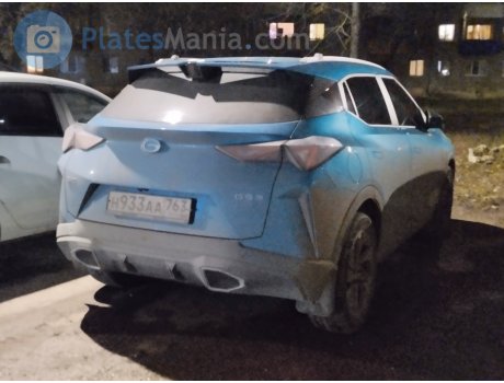 н933аа763, GAC GS3