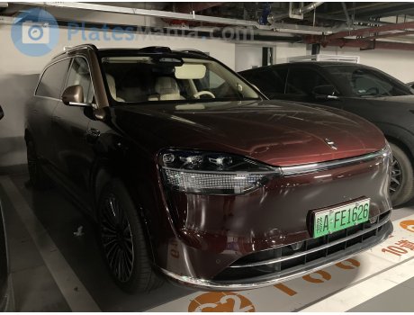 赣A·FE1626, AITO (Wenjie) M9