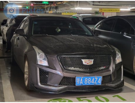 鄂A·884Z4, Cadillac ATS