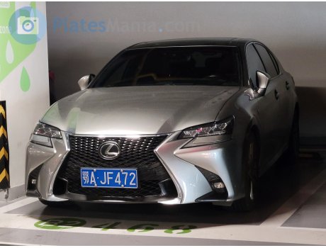 鄂A·JF472, Lexus GS