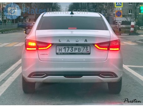 н173рв73, Lada (VAZ) Vesta