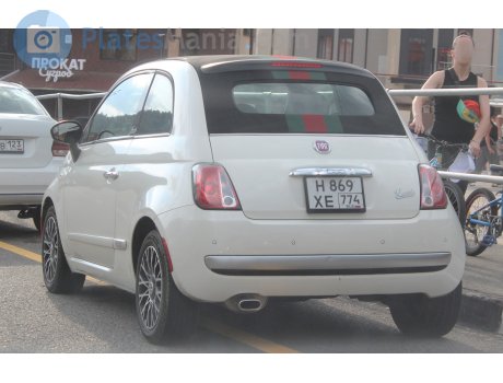 н869хе774, FIAT 500