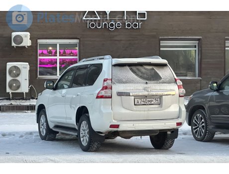 а740мр14, Toyota Land Cruiser Prado