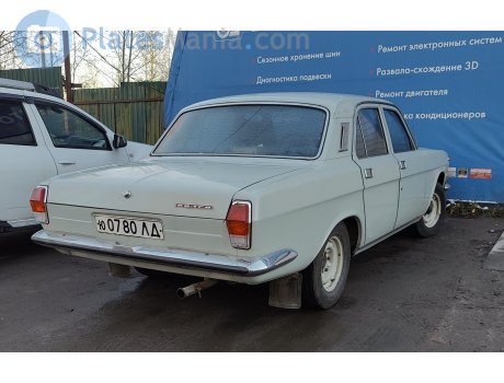 ю 0780 ЛД, GAZ 24 Волга