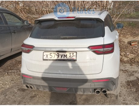 х579ум33, BelGee X50