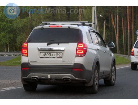 н800кк60, Chevrolet Captiva