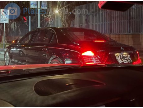 粤Z·C251澳, Maybach 62S