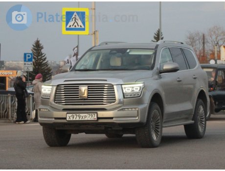 х979хр797, Tank 500