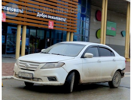 т555са750, Lifan Solano