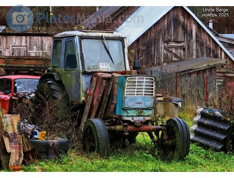 4983 НОВ, License plate without vehicle