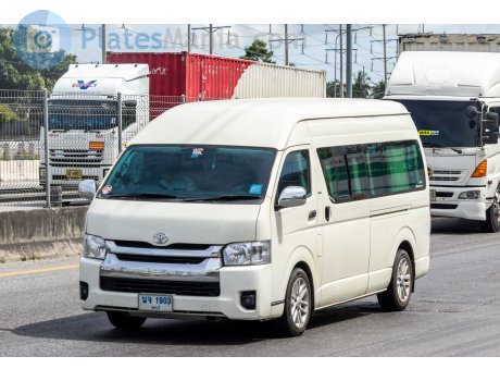 นจ 1903, Toyota Commuter