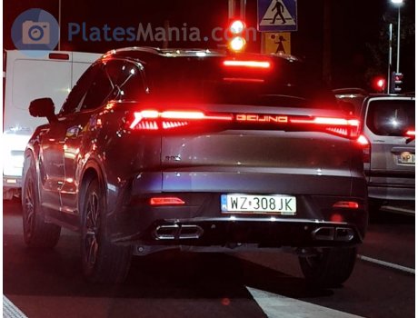 WZ 308JK, BAIC Beijing 7/X7/X75