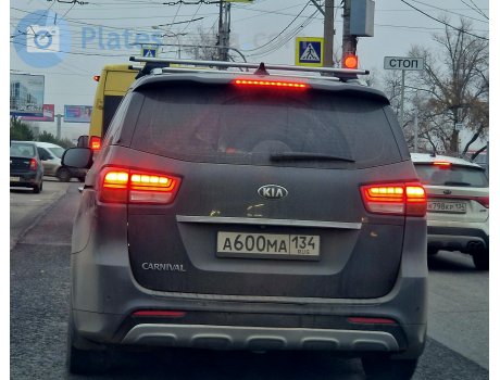 а600ма134, Kia Carnival