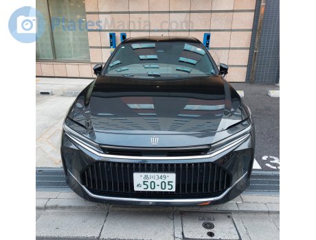 品川 349 ぬ 5005, Toyota Crown