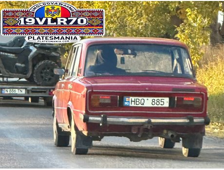 HBQ 885, Lada (VAZ) 2106