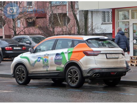 н035та797, BelGee X50