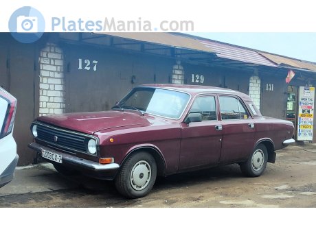 2703 CX-7, GAZ 24 Волга