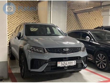 1454 HH-1, Geely Tugella