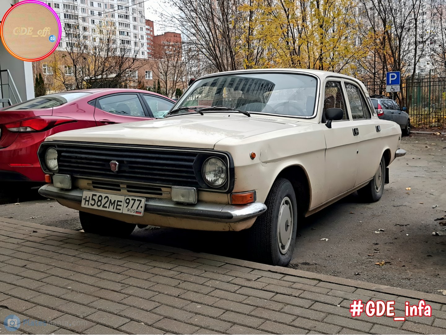 н 582 ме 977, GAZ 24 Волга 24-10/11/17 Sedan, facelift, 1986–1992