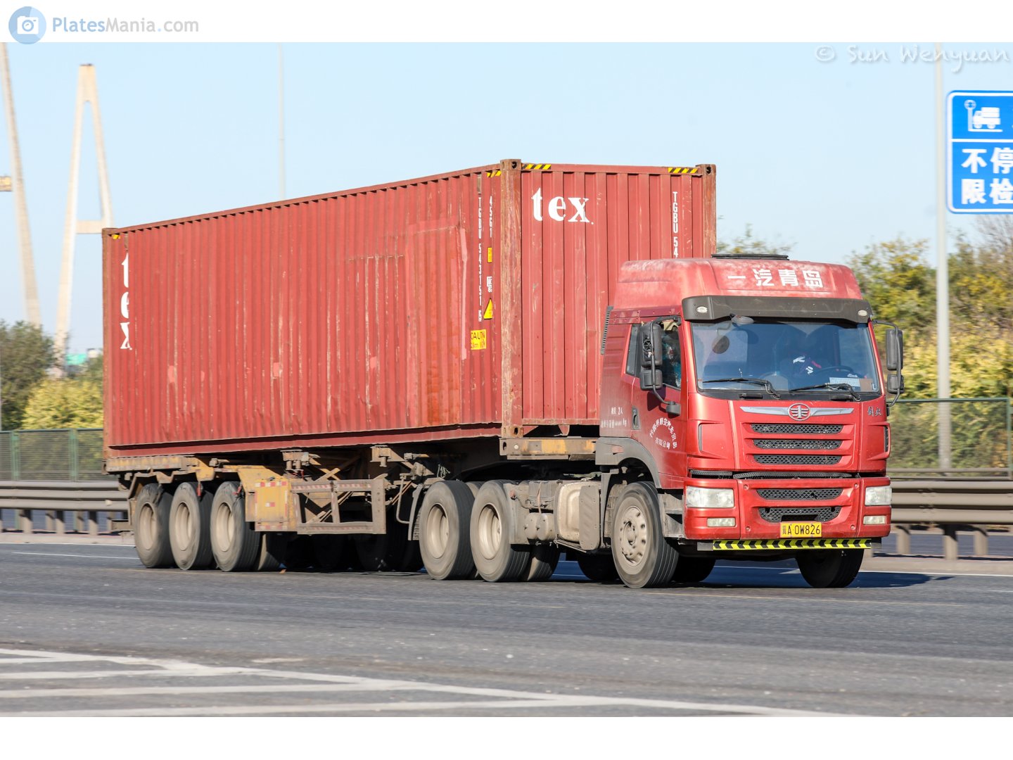 冀A·0W826, FAW Jiefang Han V 