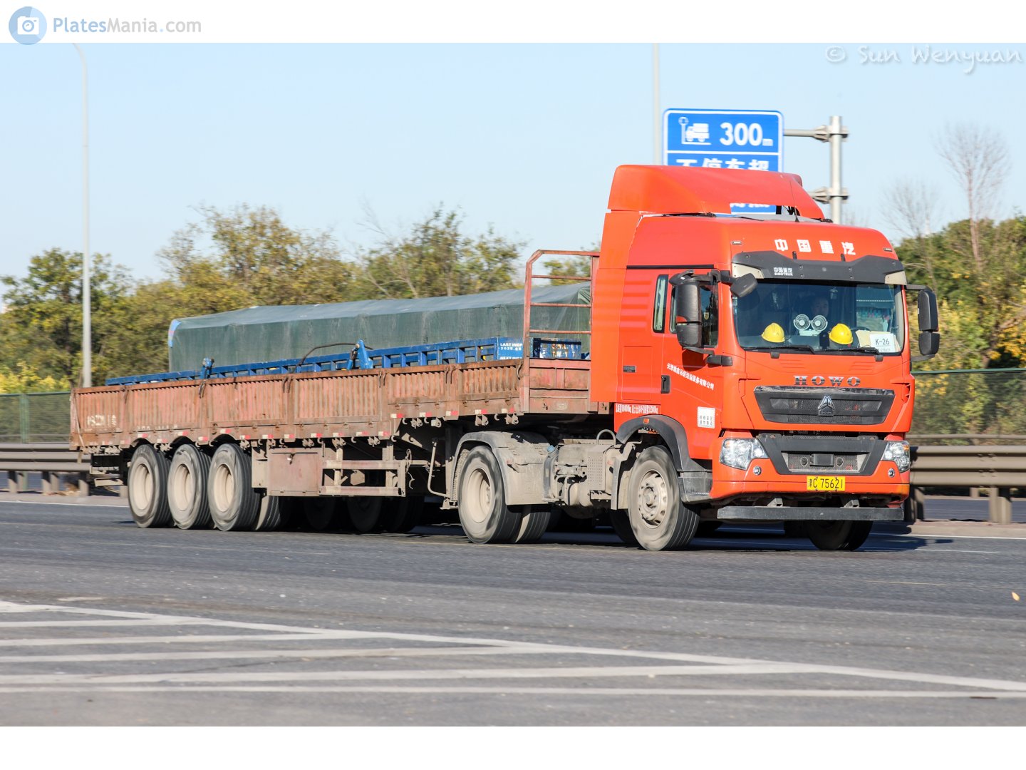 津C·75621, CNHTC (Sinotruk) Howo / Sitrak G/T-Series T5G/TX/TX7, 2012–