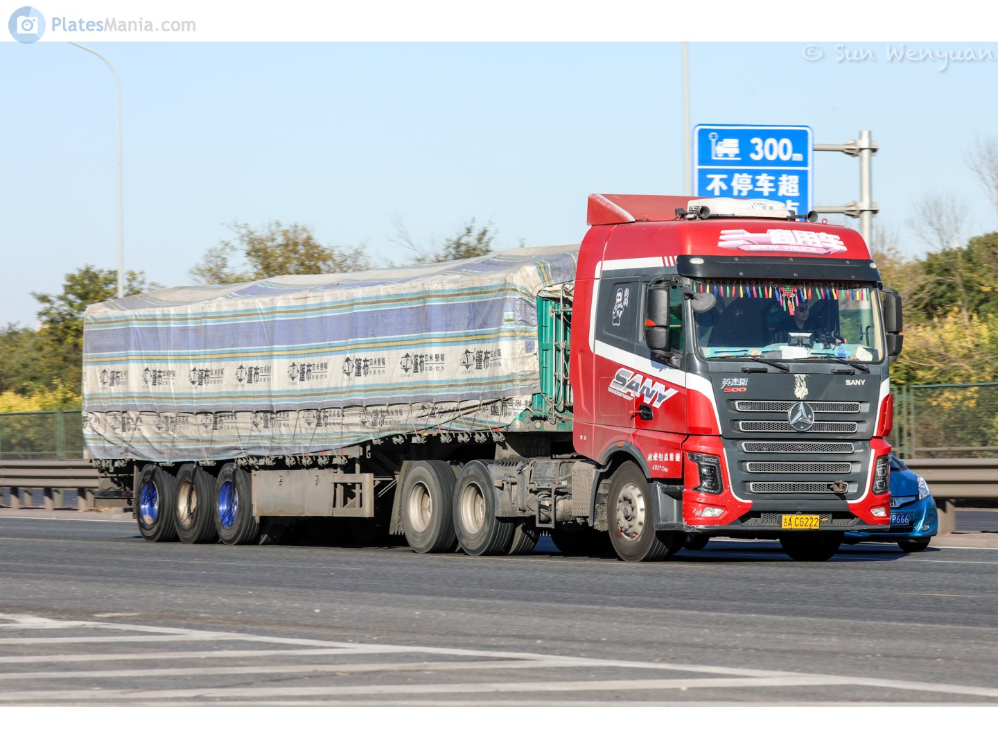 吉A·CG222, Sany Yyingjie 