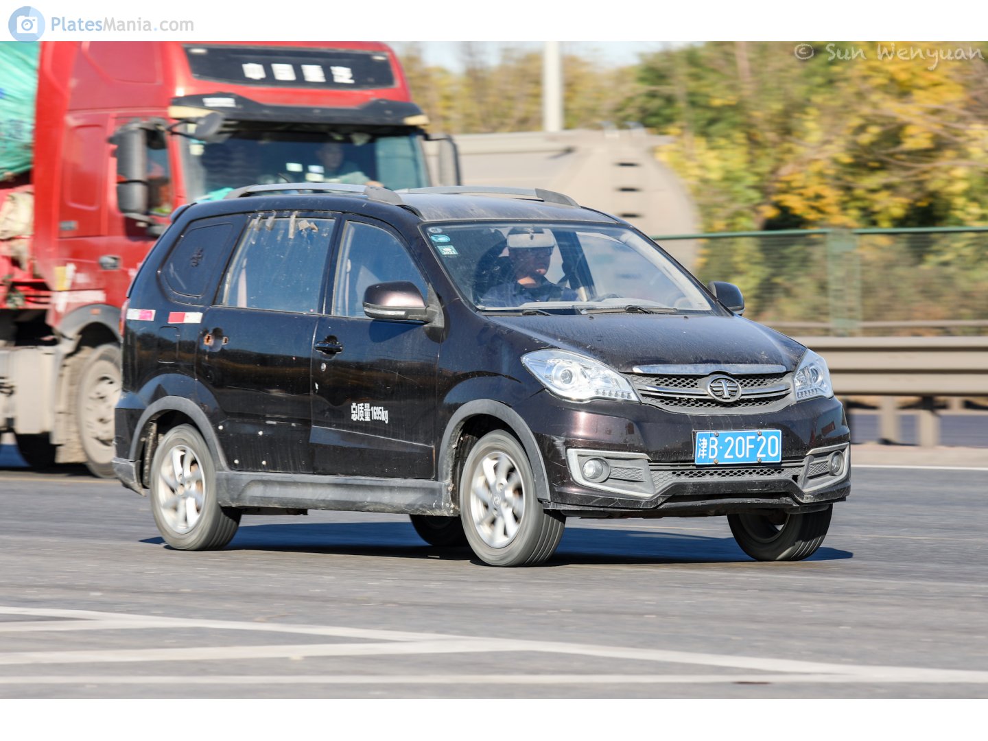 津B·20F20, FAW Xenia S80 