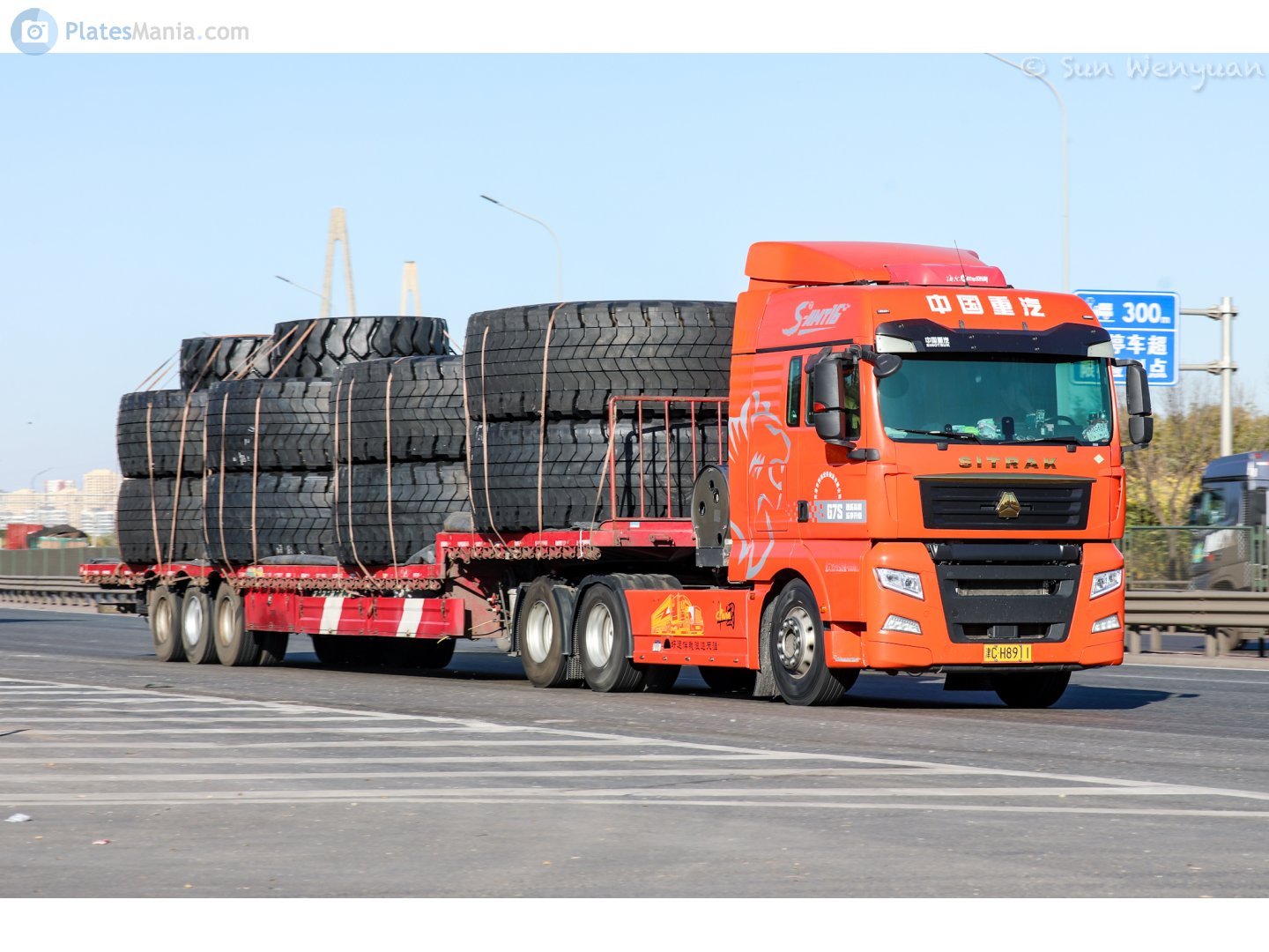 津C·H8911, CNHTC (Sinotruk) Sitrak C/G-Series C5H/C6G/C7H/C9H/G5/G5S/G7/G7S/G7H, 2015–