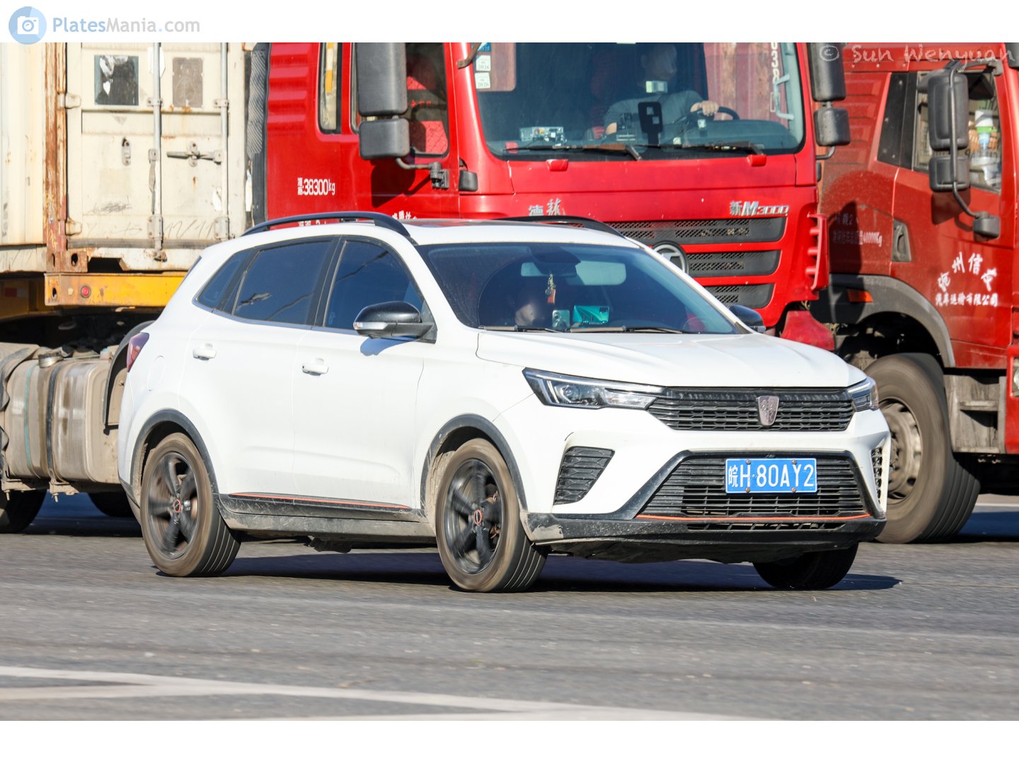 皖H·80AY2, Roewe RX3 