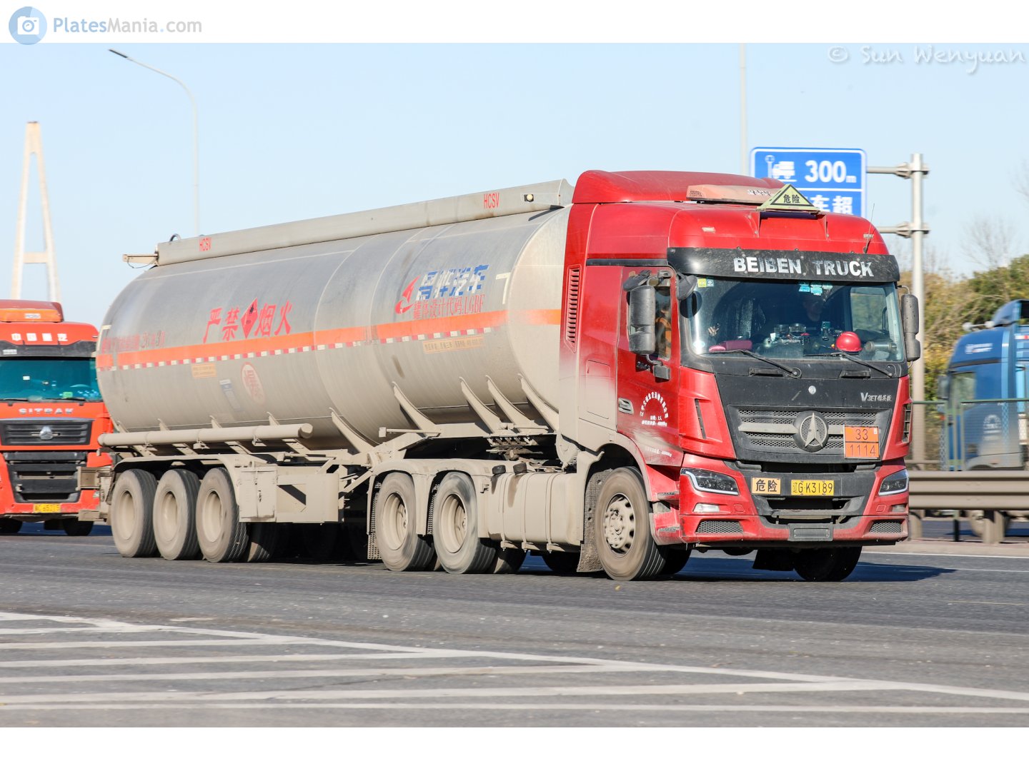 辽G·K3189, Beifang Benchi V3 