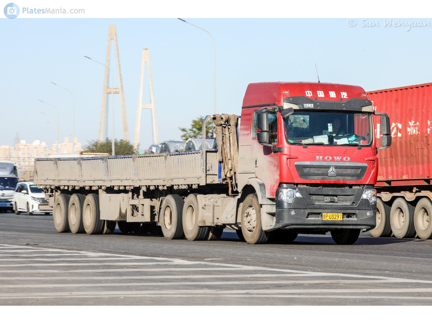 鲁P·U3297, CNHTC (Sinotruk) Howo / Sitrak G/T-Series T5G/TX/TX7, 2012–