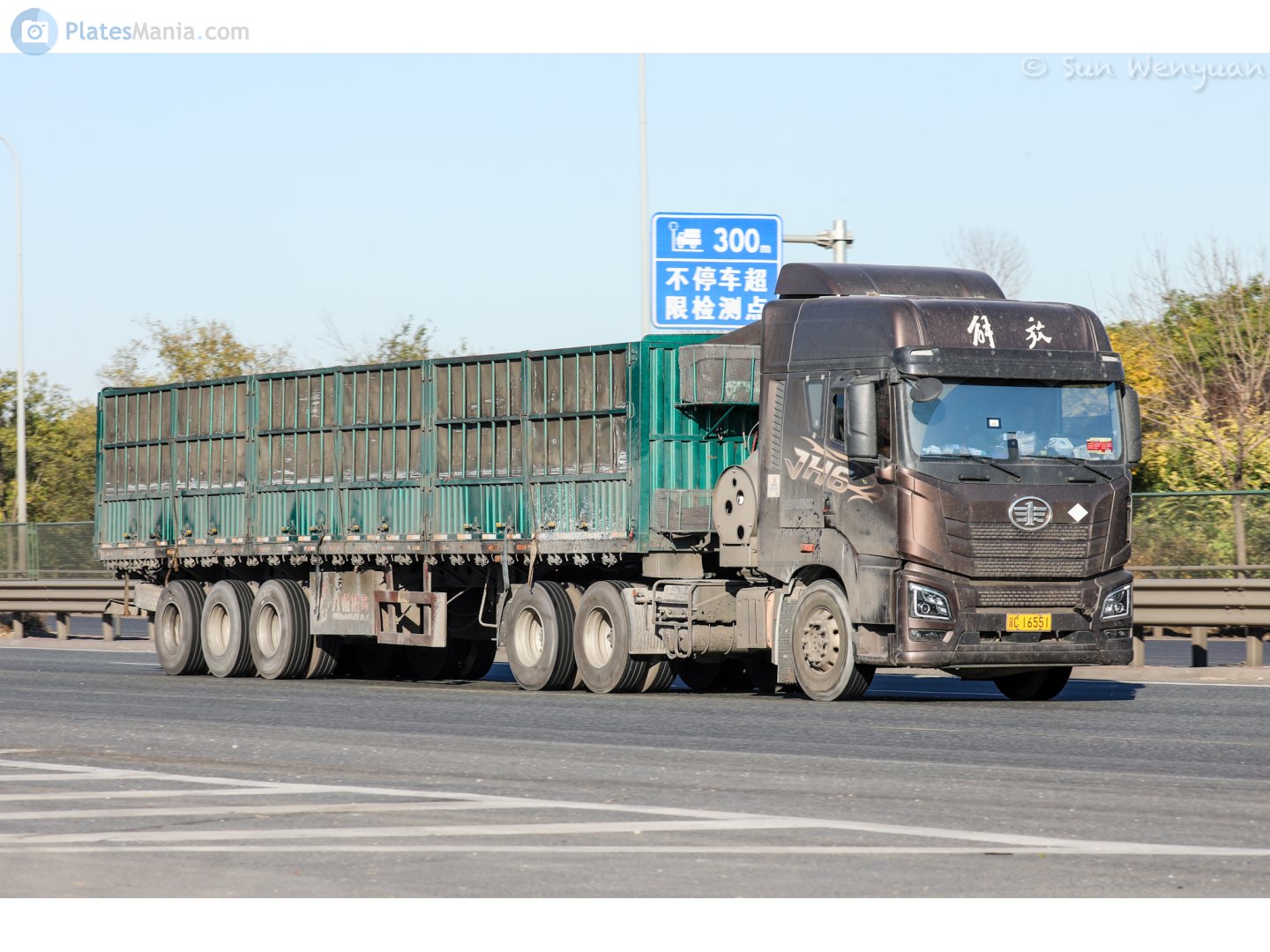 冀C·16551, FAW JH6 Oryx 