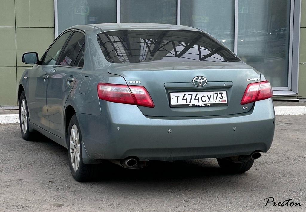 т 474 су 73, Toyota Camry 6th gen (XV40; Global-market), 2006–2011